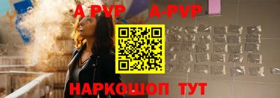 дурь Кингисепп