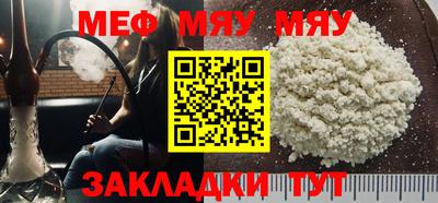дурь Кингисепп