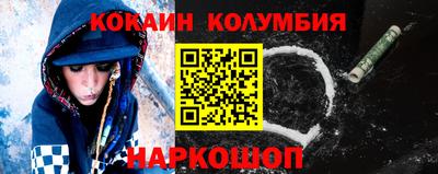 ALPHA PVP Кинель