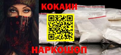прущая мука Кимры