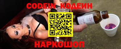 прущая мука Кимры