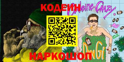 прущая мука Кимры