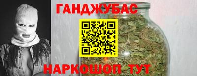 ALPHA PVP Кинель