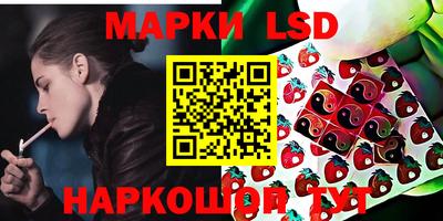 прущая мука Кимры