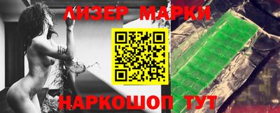 ALPHA PVP Кинель