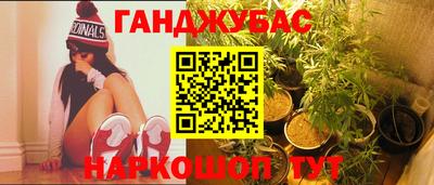 прущая мука Кимры