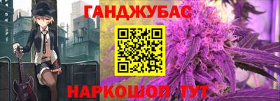 дурь Кингисепп