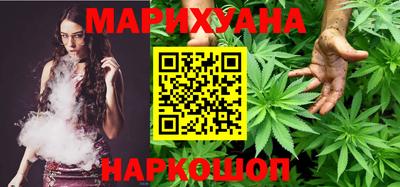 прущая мука Кимры