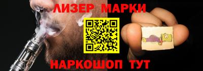 ALPHA PVP Кинель