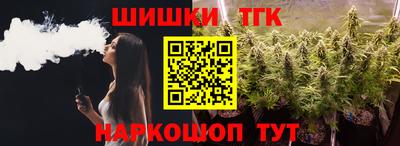 прущая мука Кимры