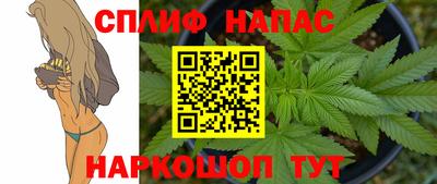 ALPHA PVP Кинель