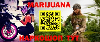 дурь Кингисепп