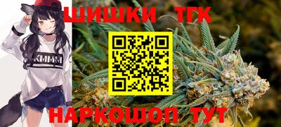 ALPHA PVP Кинель