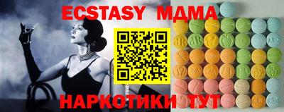 прущая мука Кимры