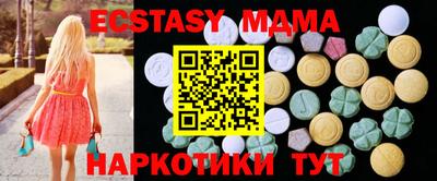 дурь Кингисепп