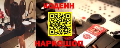 прущая мука Кимры