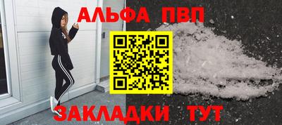 дурь Кингисепп
