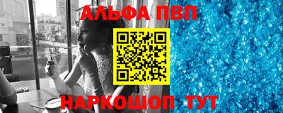 прущая мука Кимры