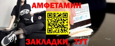 прущая мука Кимры