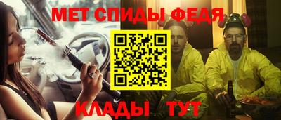 прущая мука Кимры