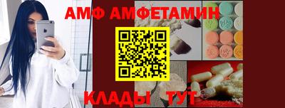 дурь Кингисепп