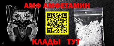 дурь Кингисепп