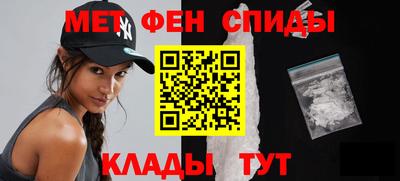 дурь Кингисепп