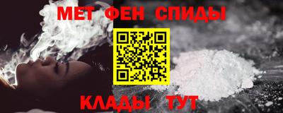 дурь Кингисепп