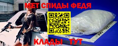 прущая мука Кимры