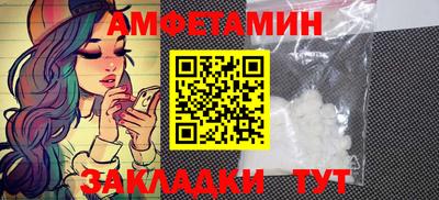 дурь Кингисепп