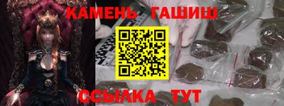 ALPHA PVP Кинель