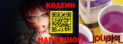дурь Кингисепп