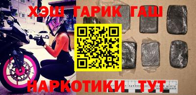 прущая мука Кимры