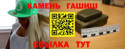 ALPHA PVP Кинель