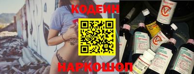 ALPHA PVP Кинель